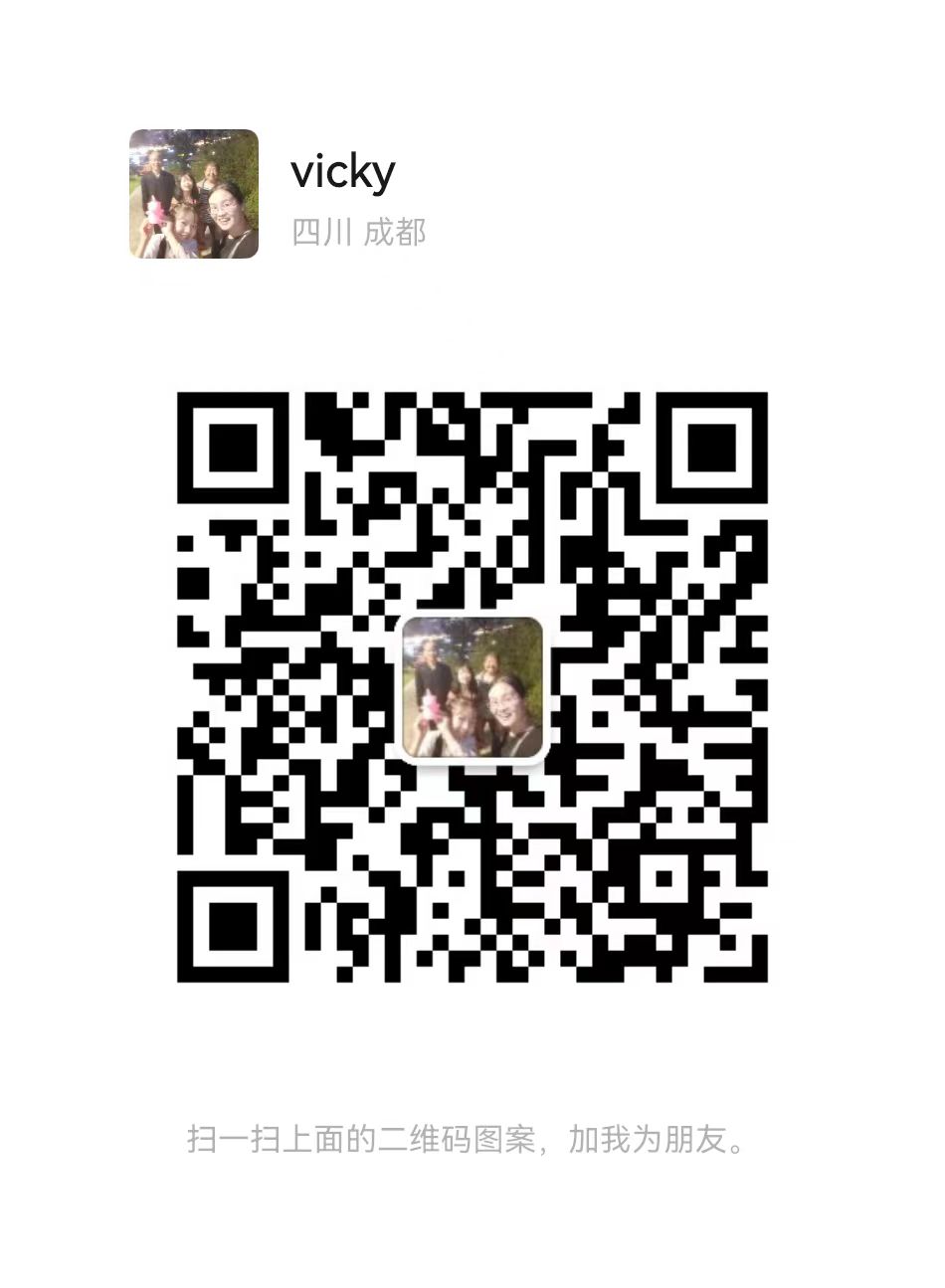 Scan Our Wechat